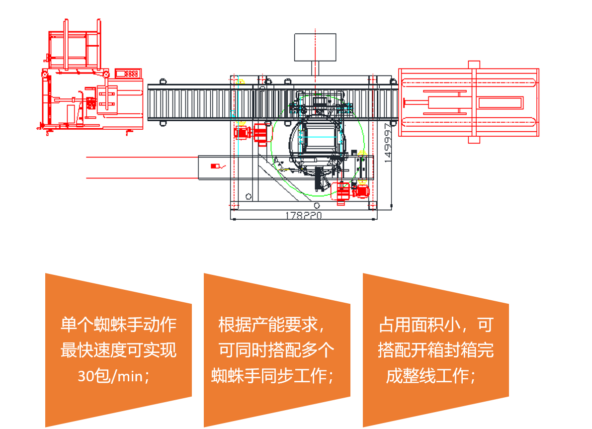 图片13.png