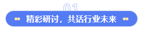bad1e2664d160f3199a2d986640f09f.png