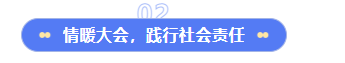 2e8f4ebb12792b3f6299c2d87bea881.png